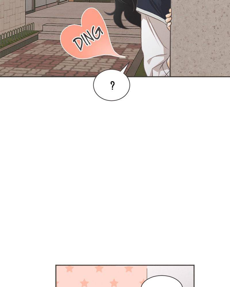A Summer Night’s Dream Chapter 6 - page 7