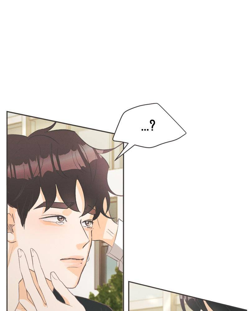 A Summer Night’s Dream Chapter 6 - page 82