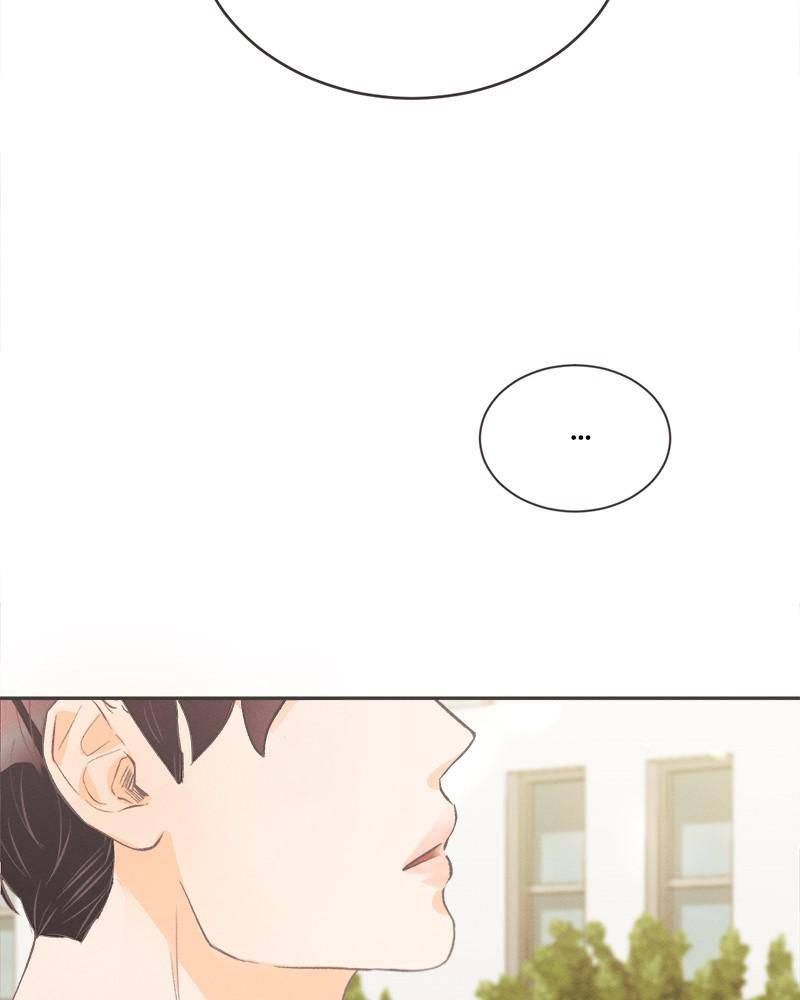 A Summer Night’s Dream Chapter 6 - page 92
