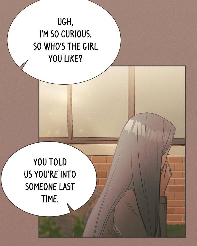 A Summer Night’s Dream Chapter 5 - page 7