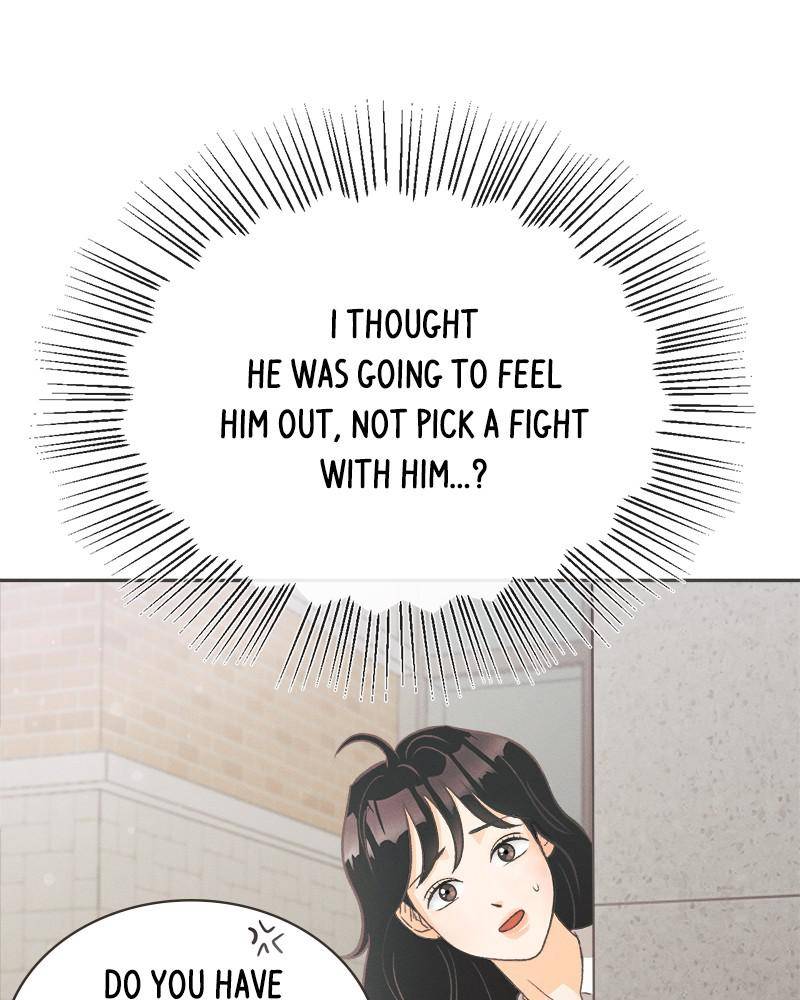 A Summer Night’s Dream Chapter 5 - page 80