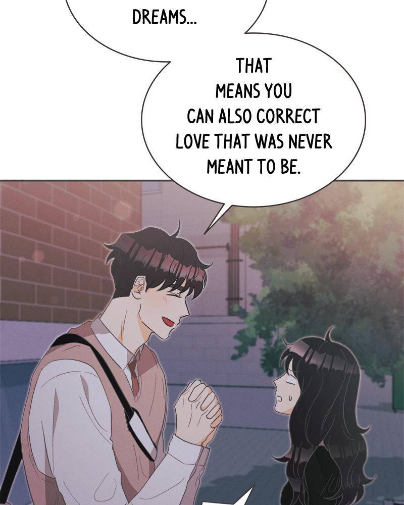 A Summer Night’s Dream Chapter 4 - page 26
