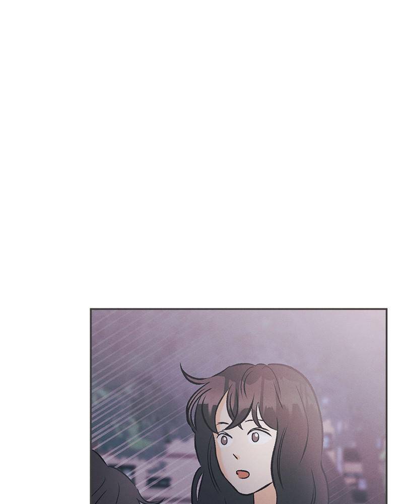 A Summer Night’s Dream Chapter 4 - page 4