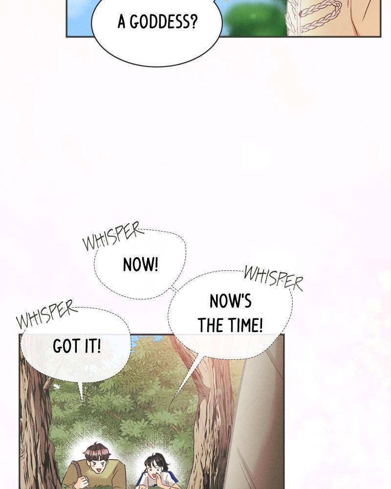 A Summer Night’s Dream Chapter 4 - page 71