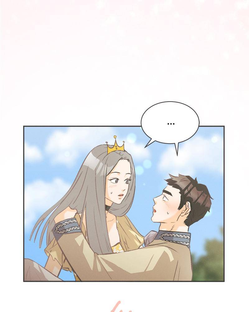 A Summer Night’s Dream Chapter 4 - page 78