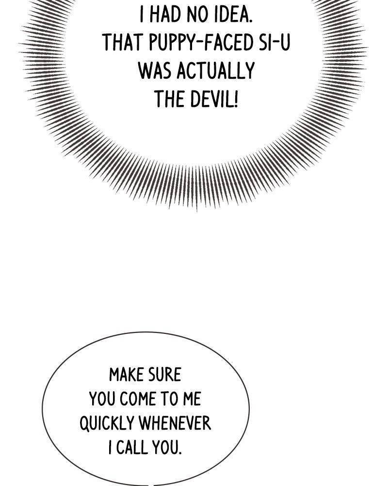 A Summer Night’s Dream Chapter 3 - page 17