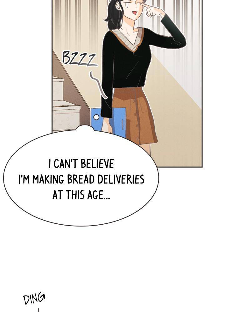 A Summer Night’s Dream Chapter 3 - page 25