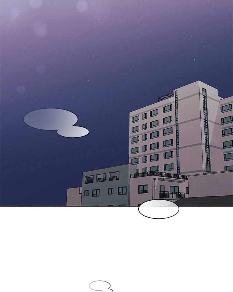 A Summer Night’s Dream Chapter 3 - page 29
