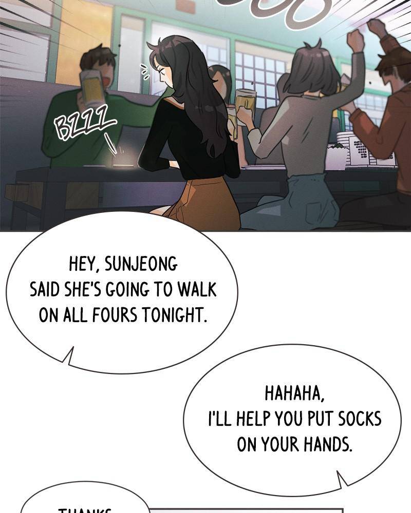 A Summer Night’s Dream Chapter 3 - page 35