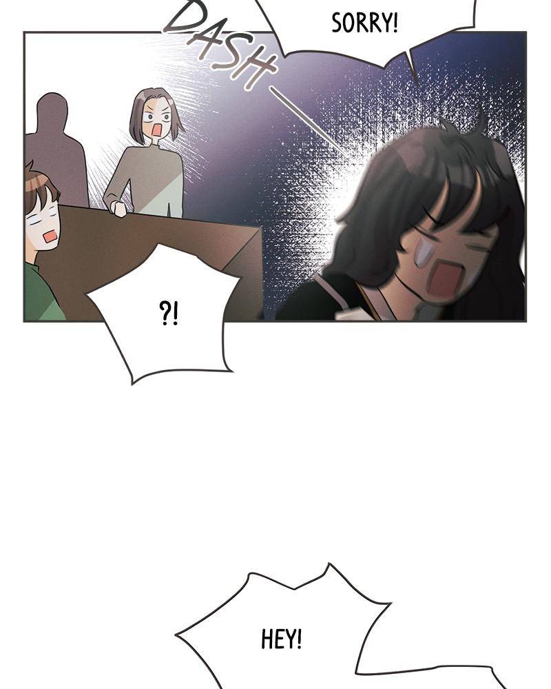 A Summer Night’s Dream Chapter 3 - page 42