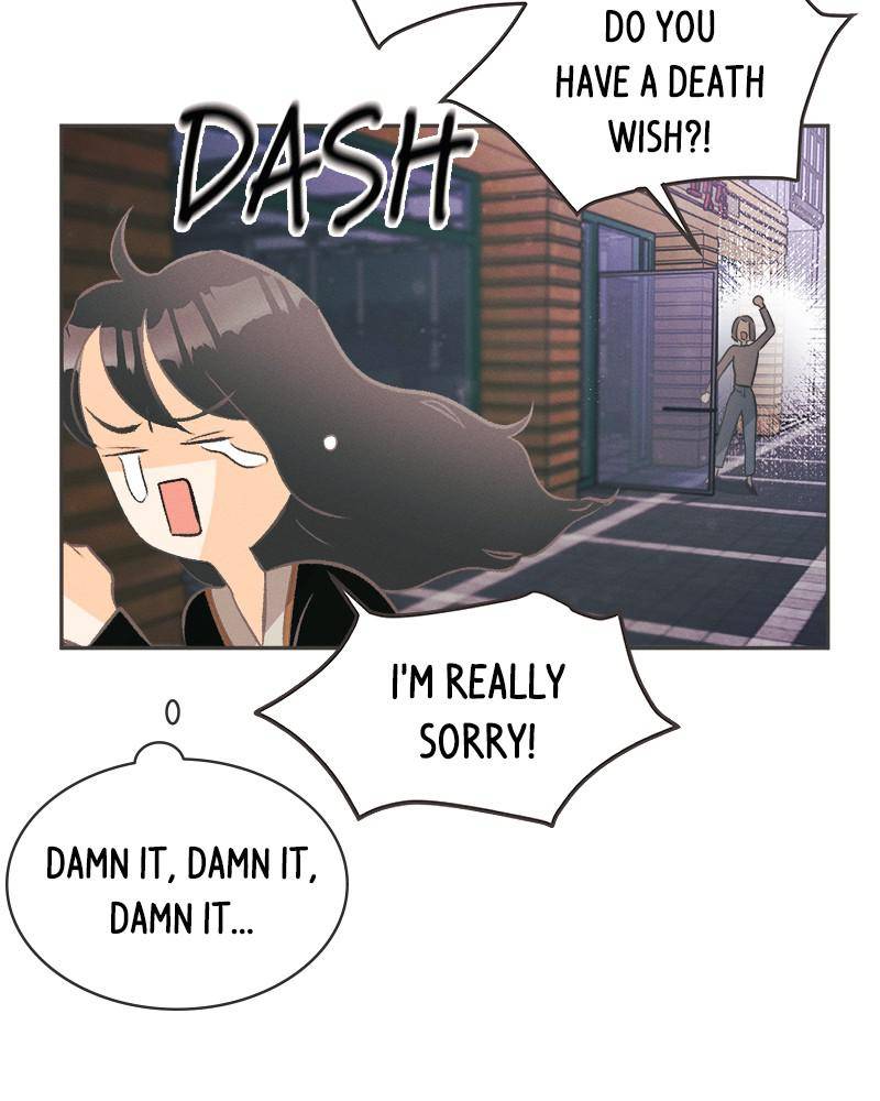 A Summer Night’s Dream Chapter 3 - page 43