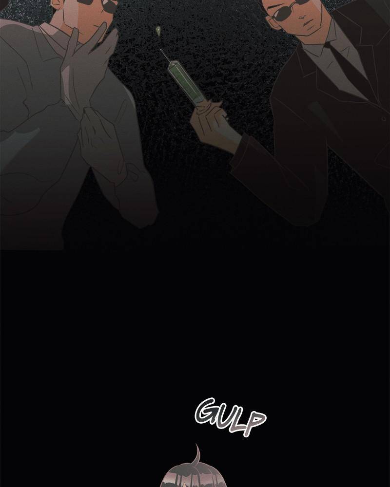 A Summer Night’s Dream Chapter 3 - page 6