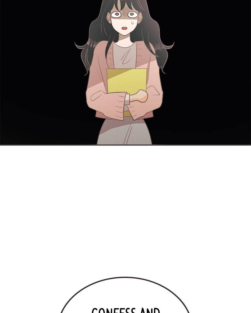 A Summer Night’s Dream Chapter 3 - page 7