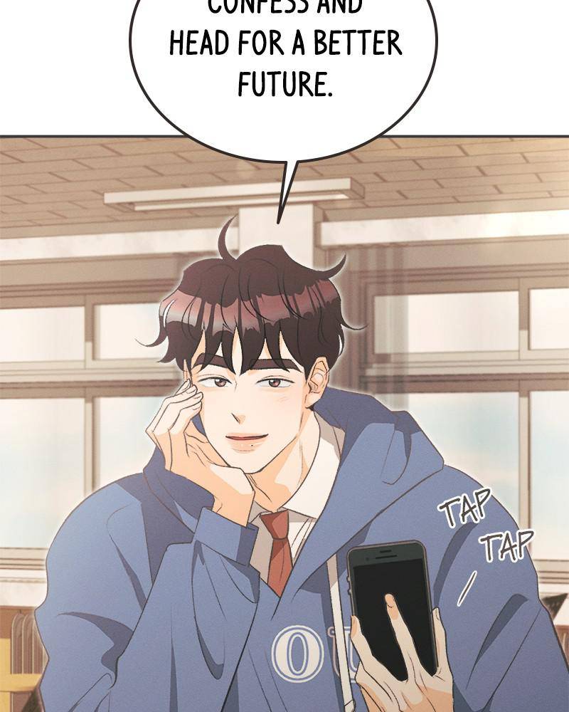A Summer Night’s Dream Chapter 3 - page 8