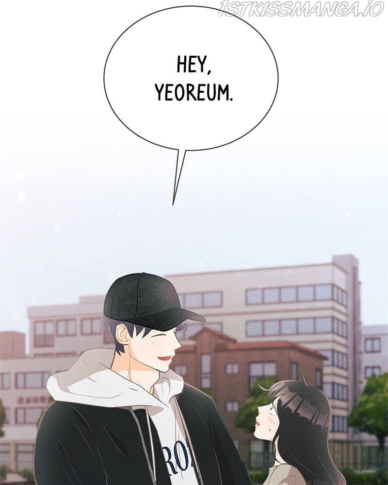 A Summer Night’s Dream Chapter 20 - page 3