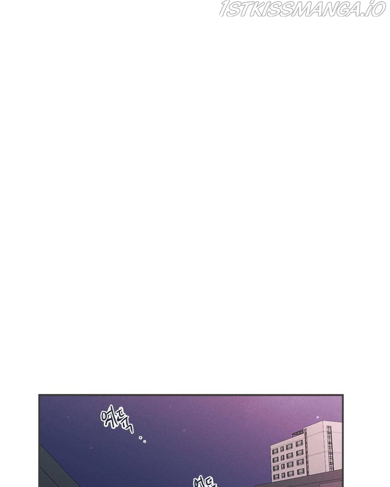 A Summer Night’s Dream Chapter 20 - page 60