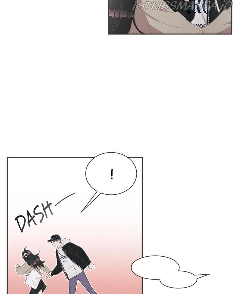 A Summer Night’s Dream Chapter 20 - page 8