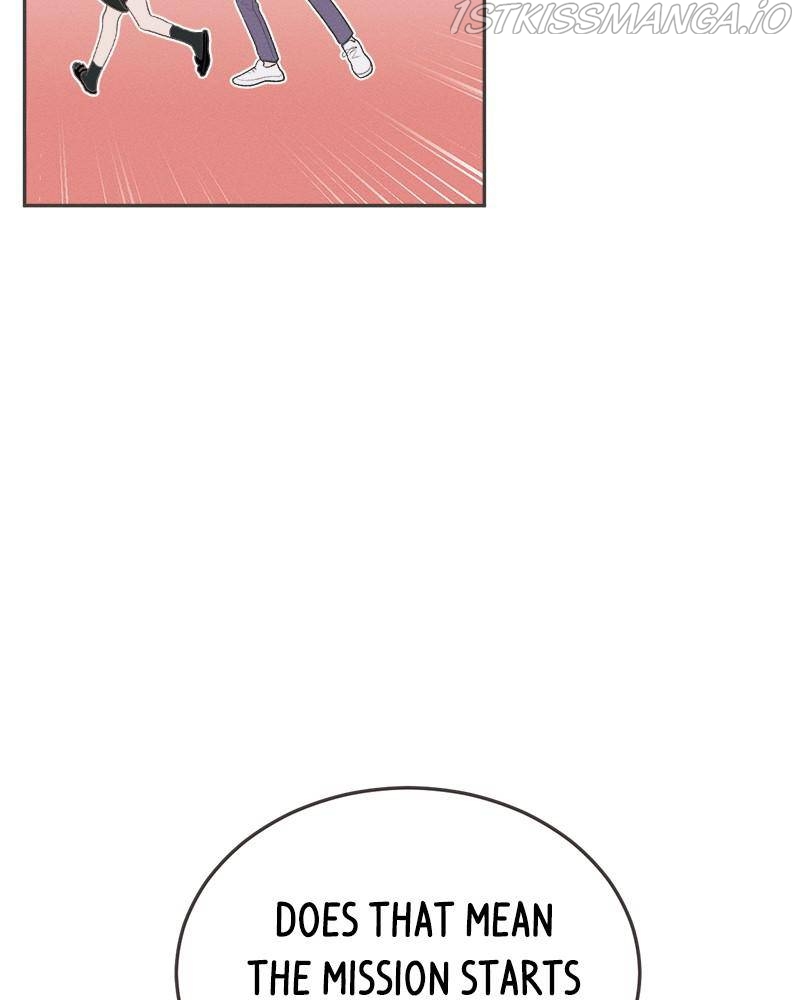 A Summer Night’s Dream Chapter 20 - page 9