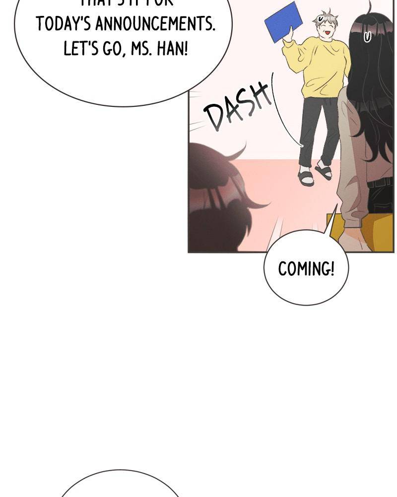 A Summer Night’s Dream Chapter 19 - page 12