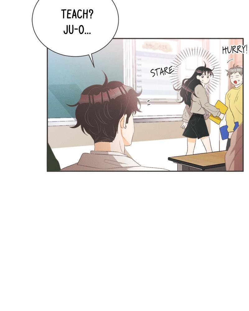 A Summer Night’s Dream Chapter 19 - page 13