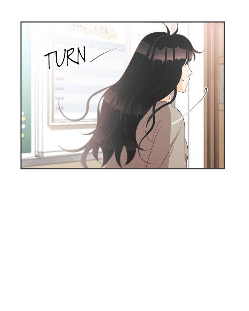 A Summer Night’s Dream Chapter 19 - page 14
