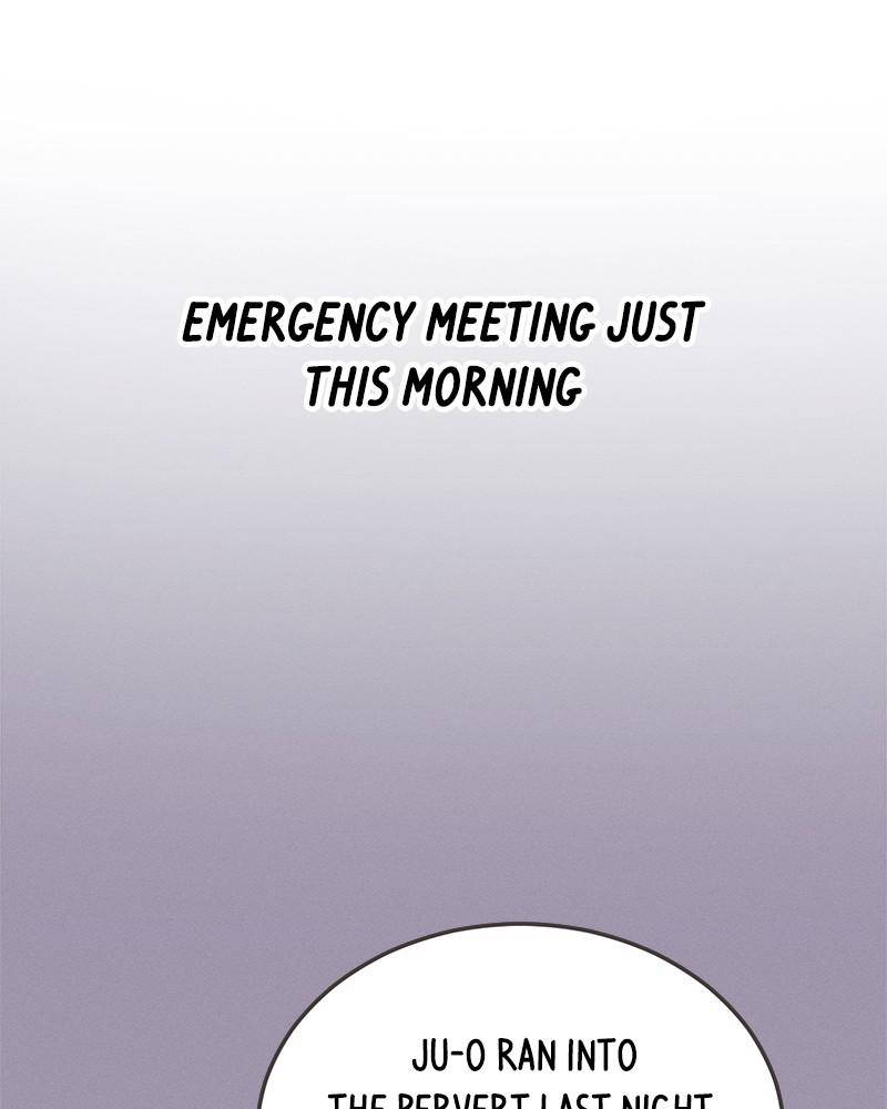 A Summer Night’s Dream Chapter 19 - page 23