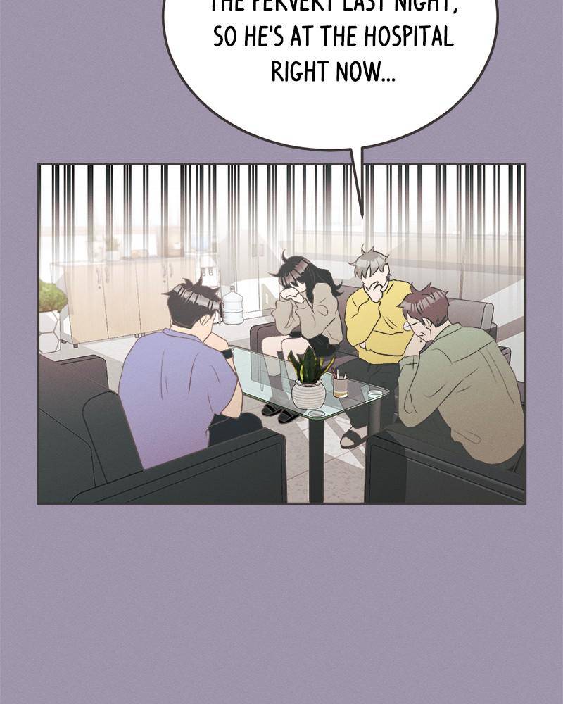 A Summer Night’s Dream Chapter 19 - page 24