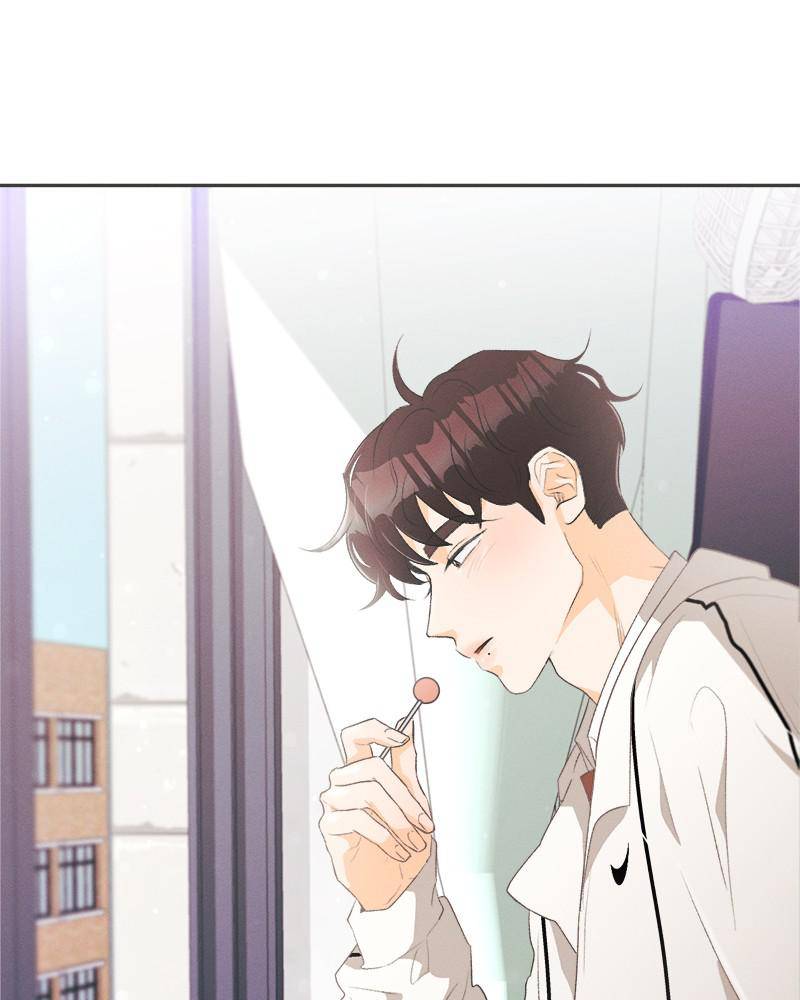 A Summer Night’s Dream Chapter 19 - page 44