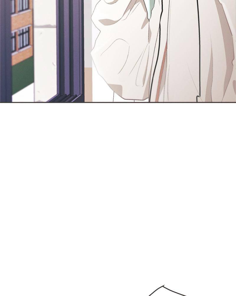 A Summer Night’s Dream Chapter 19 - page 45