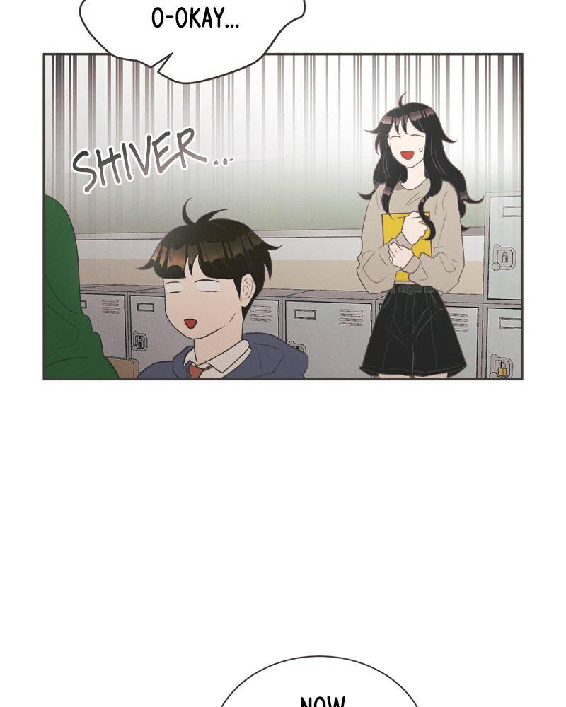 A Summer Night’s Dream Chapter 19 - page 6
