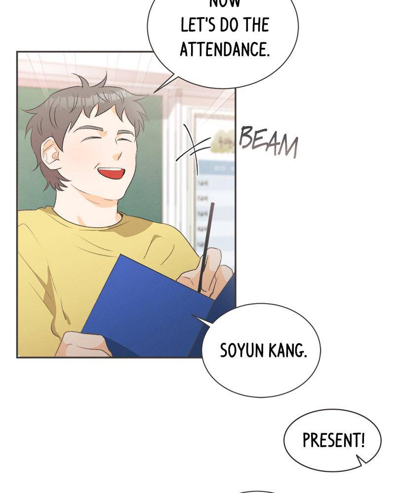 A Summer Night’s Dream Chapter 19 - page 7
