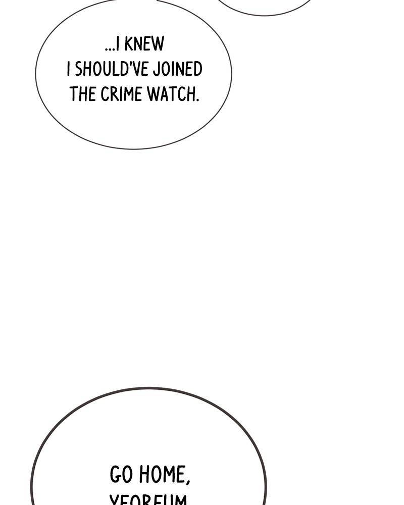 A Summer Night’s Dream Chapter 19 - page 75
