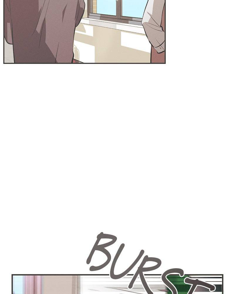 A Summer Night’s Dream Chapter 10 - page 12
