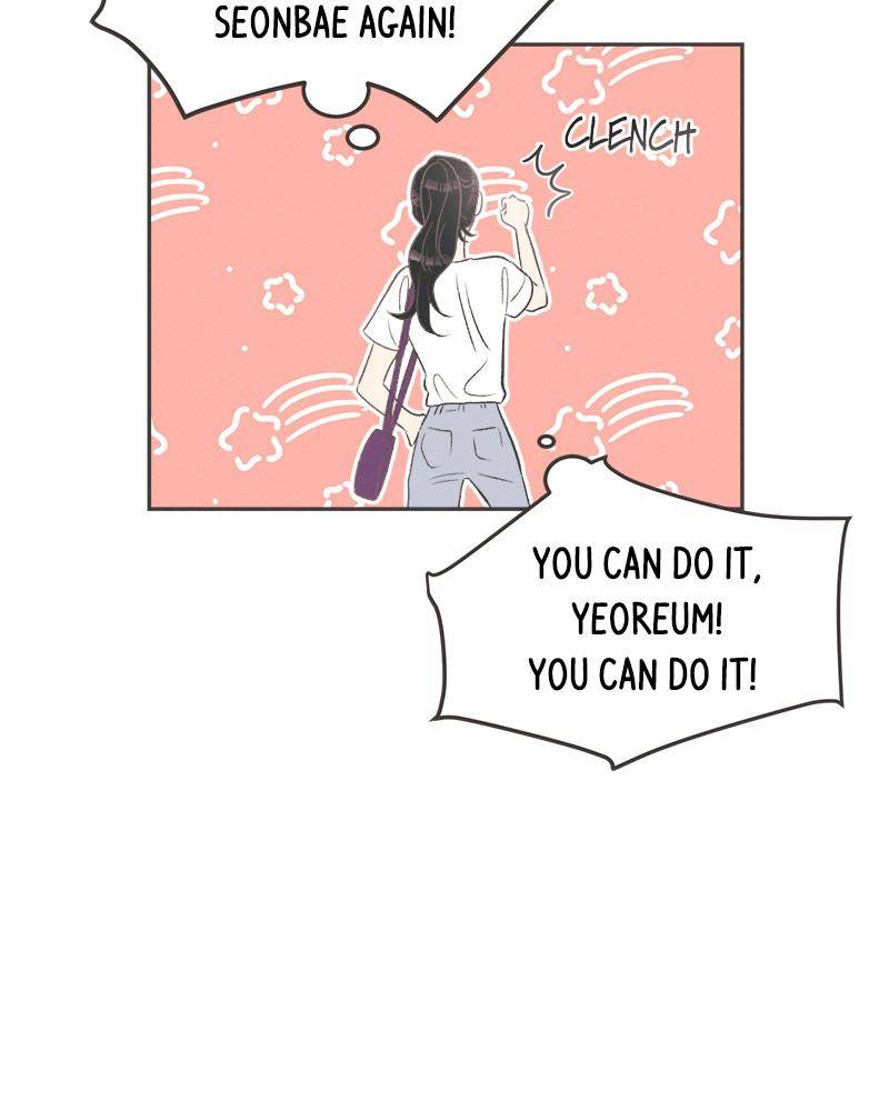 A Summer Night’s Dream Chapter 10 - page 3