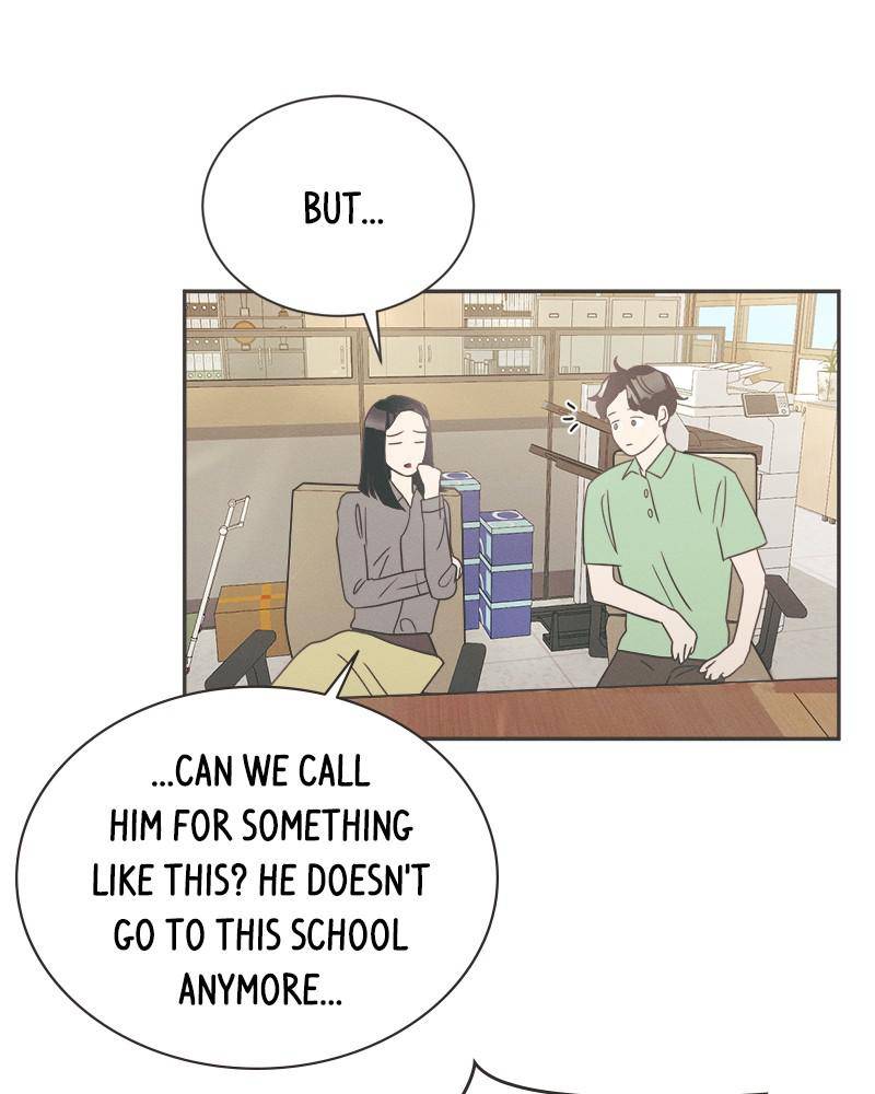 A Summer Night’s Dream Chapter 10 - page 46