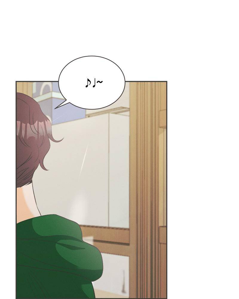 A Summer Night’s Dream Chapter 10 - page 53