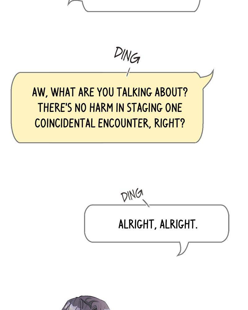 A Summer Night’s Dream Chapter 10 - page 6