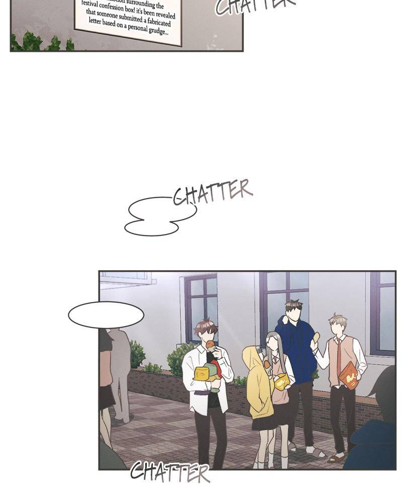 A Summer Night’s Dream Chapter 18 - page 15