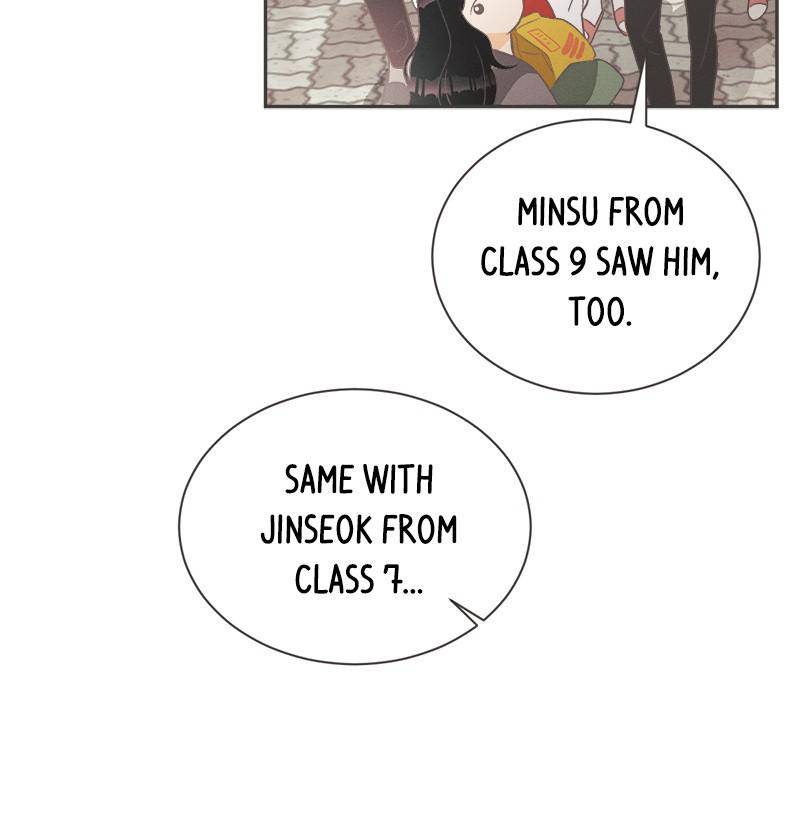 A Summer Night’s Dream Chapter 18 - page 30