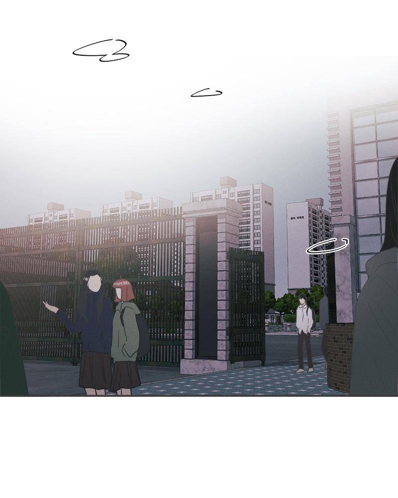 A Summer Night’s Dream Chapter 18 - page 94
