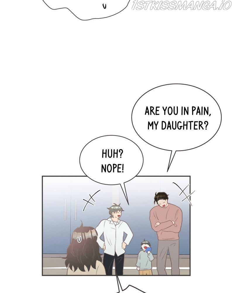 A Summer Night’s Dream Chapter 17 - page 10