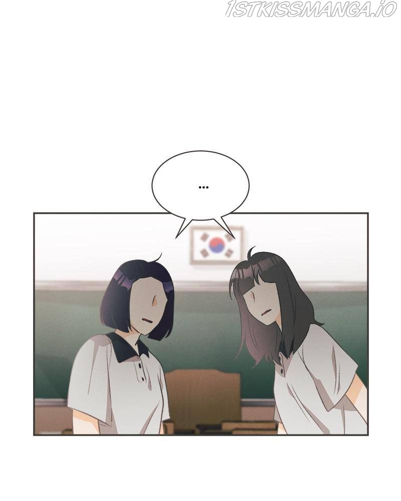 A Summer Night’s Dream Chapter 17 - page 20