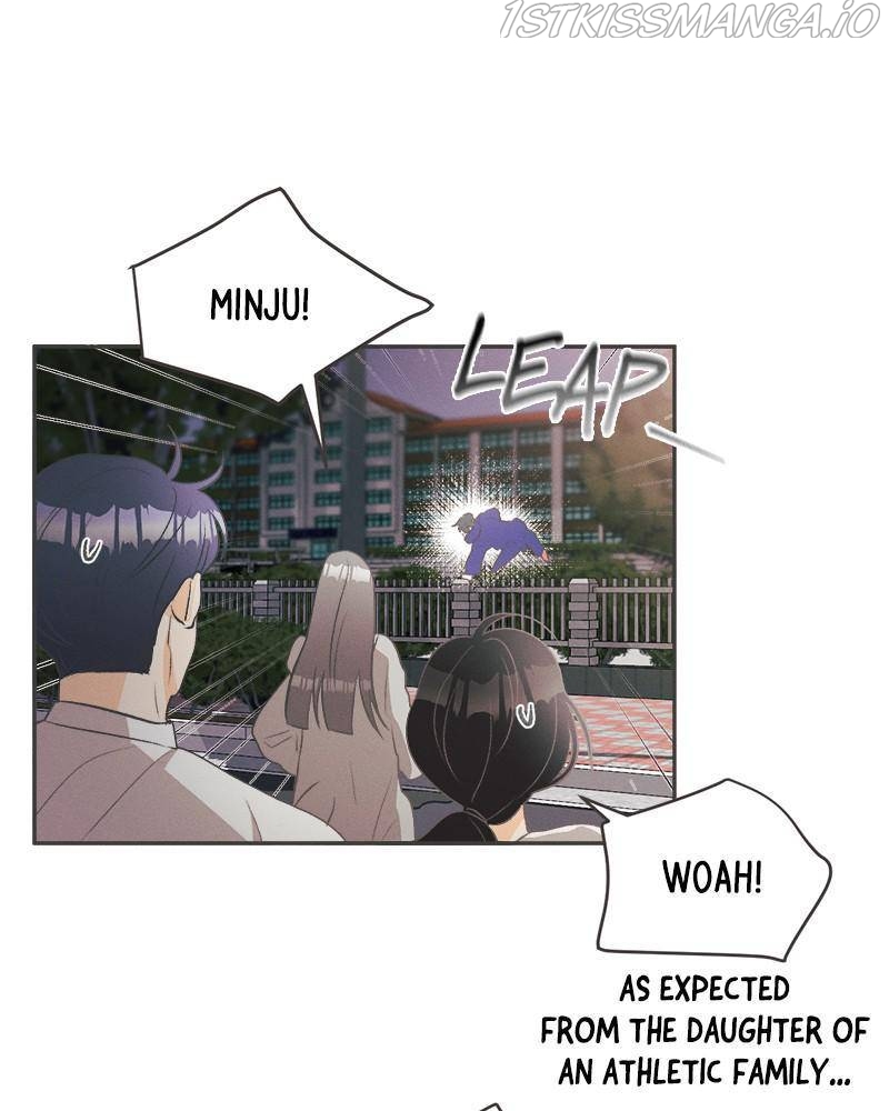 A Summer Night’s Dream Chapter 17 - page 51