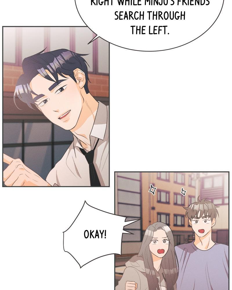 A Summer Night’s Dream Chapter 16 - page 17