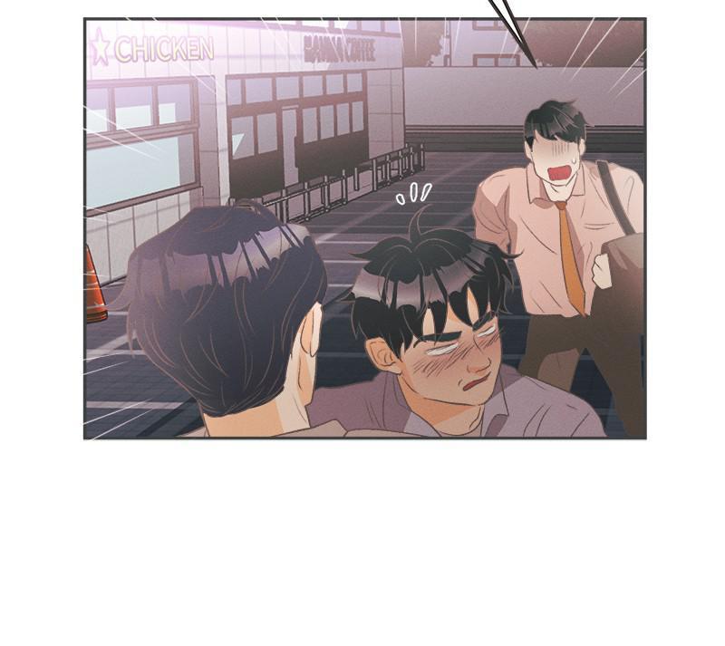 A Summer Night’s Dream Chapter 16 - page 38