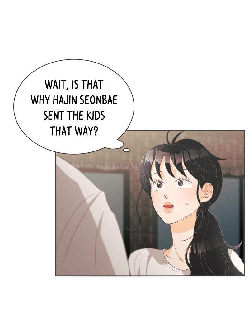 A Summer Night’s Dream Chapter 16 - page 49