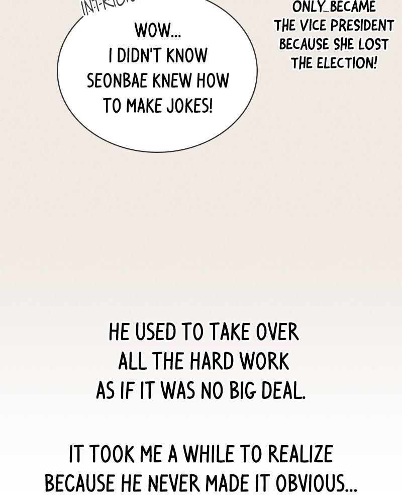 A Summer Night’s Dream Chapter 16 - page 58