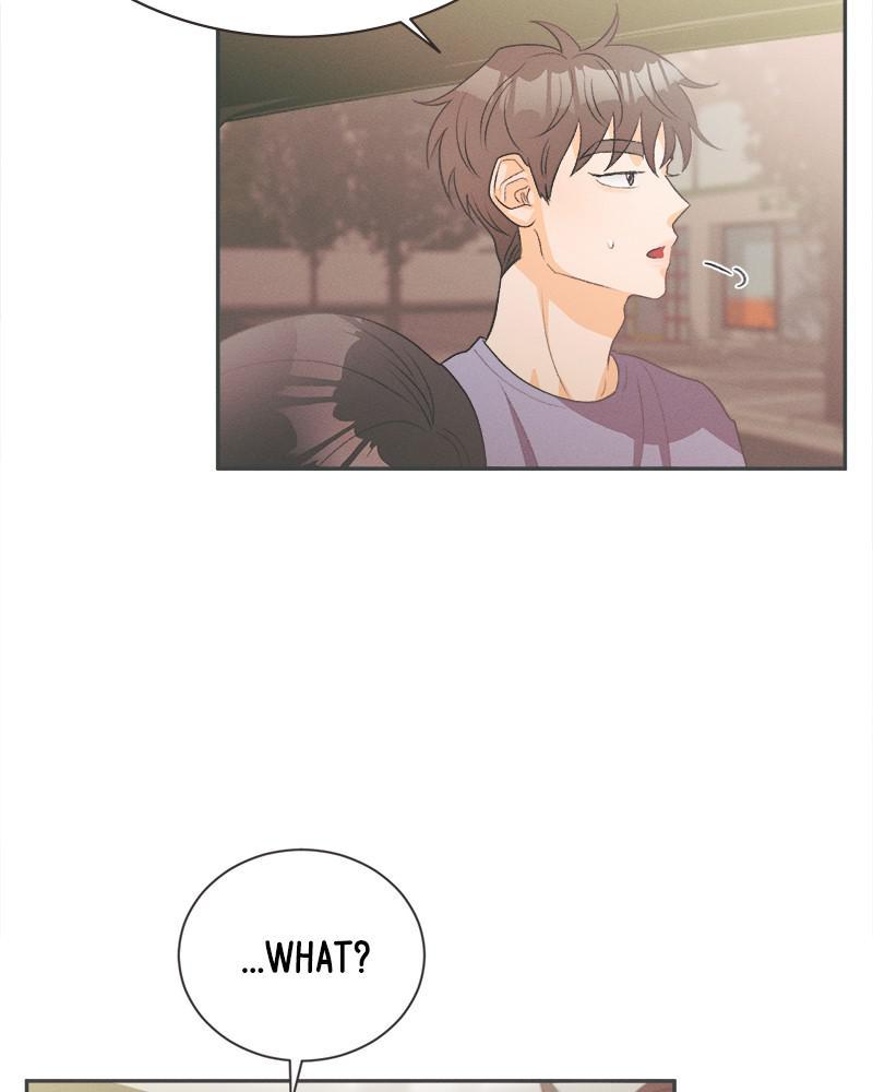 A Summer Night’s Dream Chapter 16 - page 6