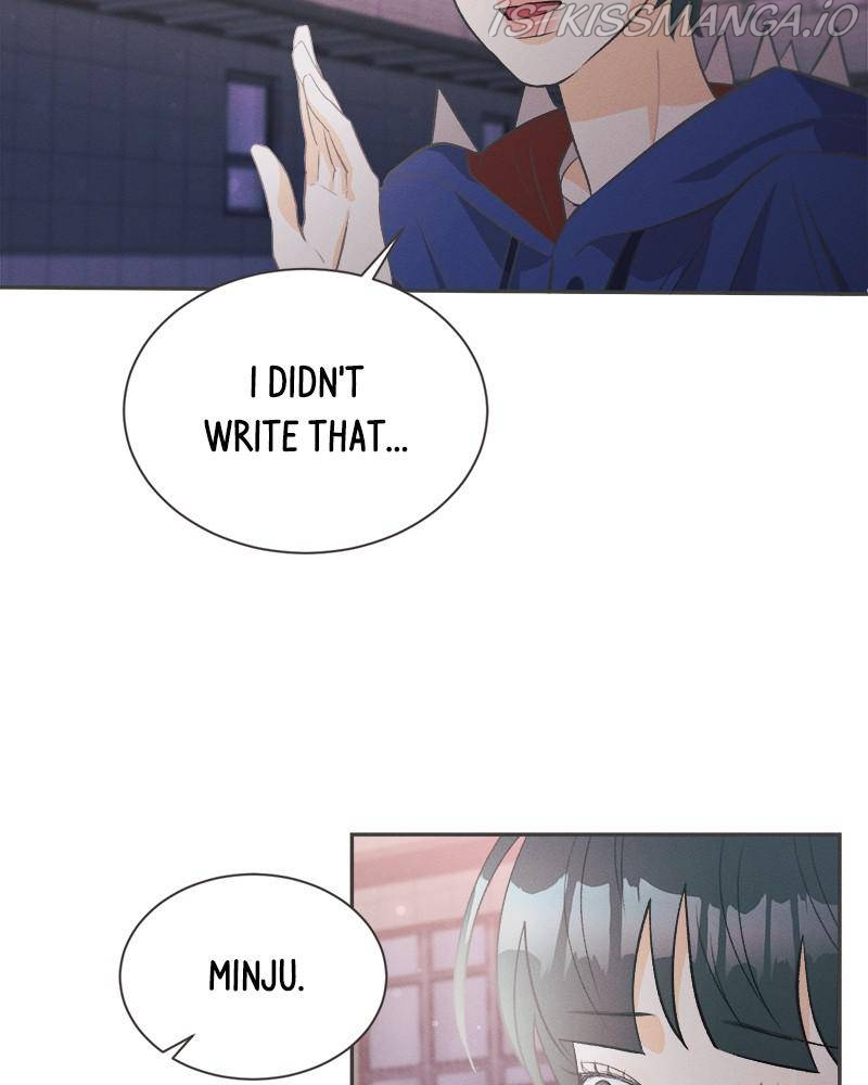 A Summer Night’s Dream Chapter 15 - page 15