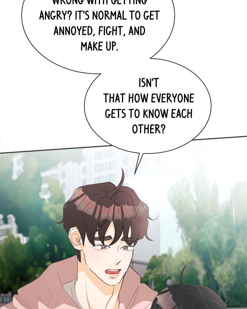 A Summer Night’s Dream Chapter 14 - page 10